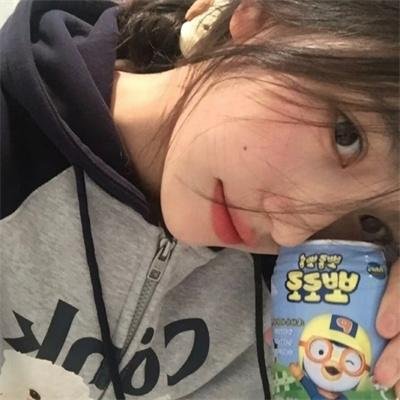 杰出的女性